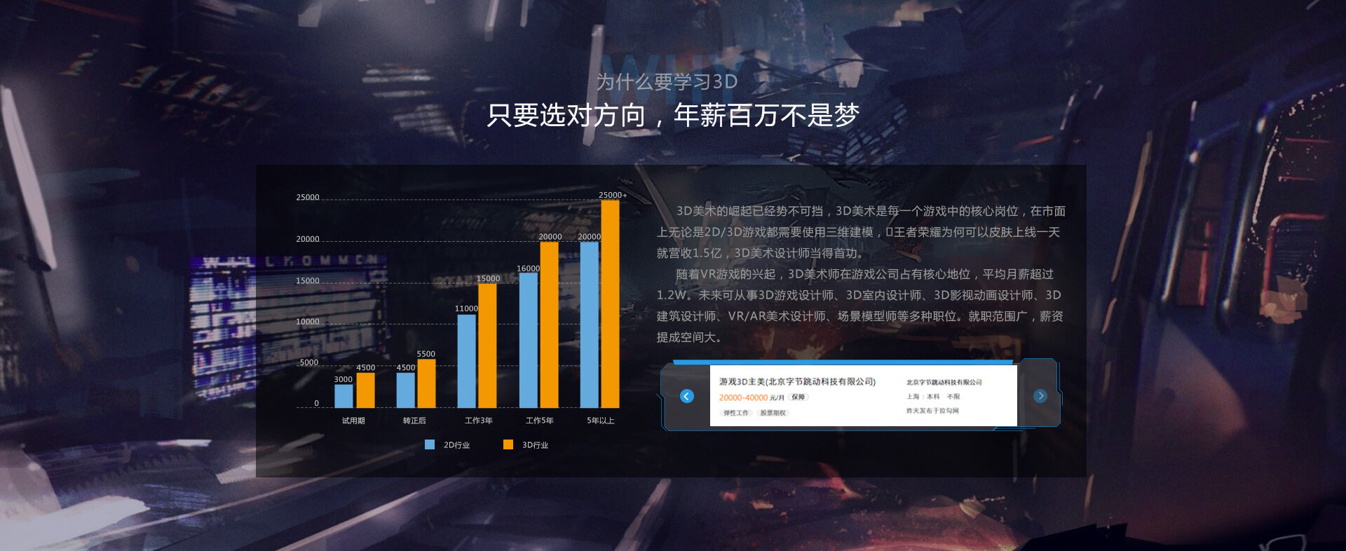 今年会jinnianhui信誉至上